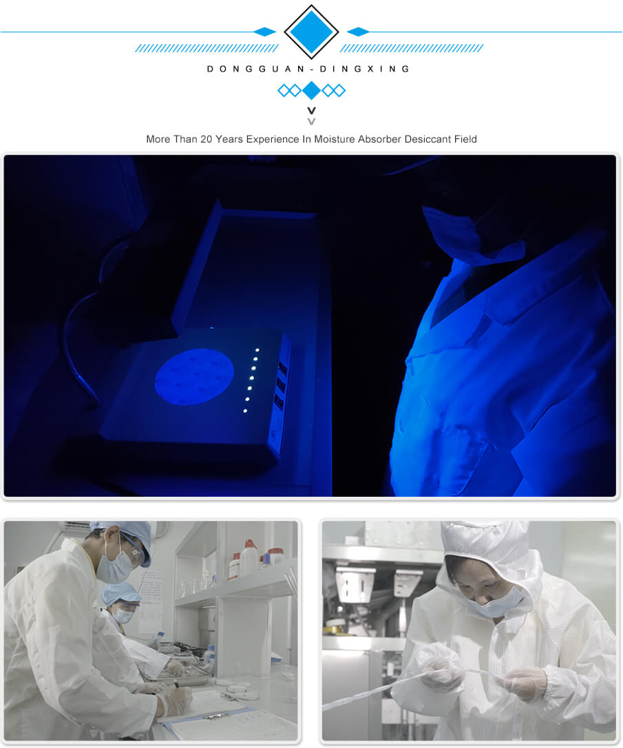 礦物干燥劑檢測(cè) 礦物干燥劑檢測(cè)