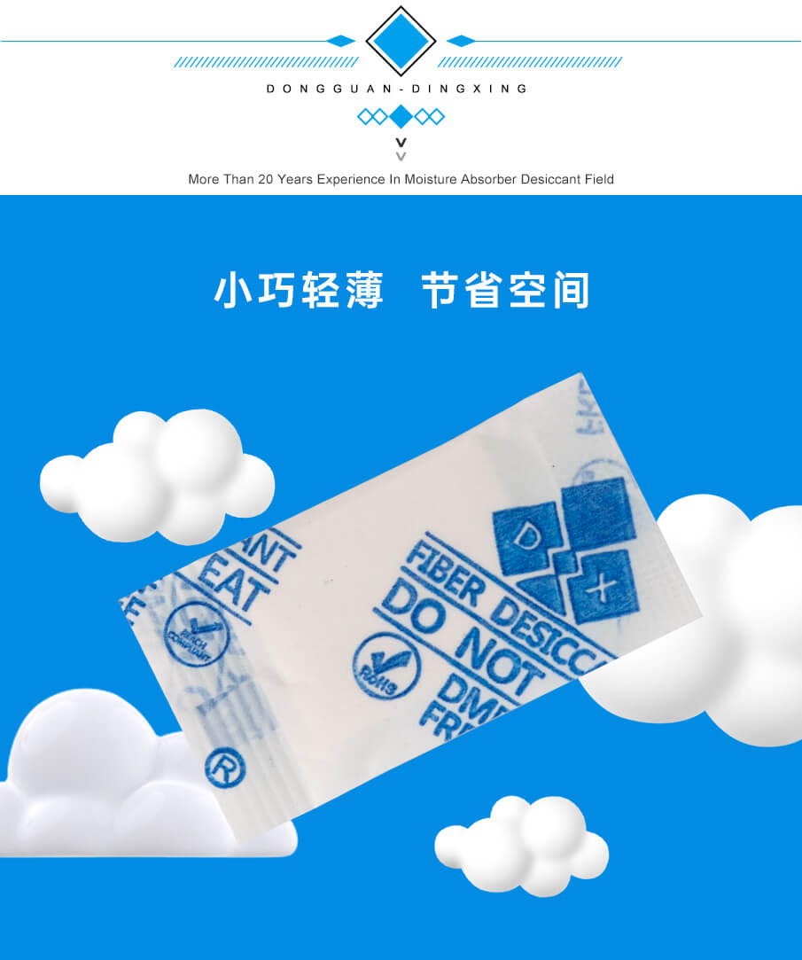 纖維-905詳情_06 纖維-905詳情_06